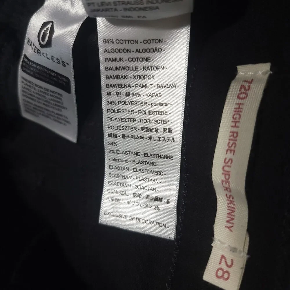 Levis product pair